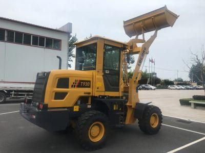 Lugong New Generation Agricultural Machinery Construction Small Front End Wheel Loader