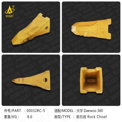 2713-00032RC Dh360 Series Rock Chisel Bucket Tooth Point, Excavator and Loader Bucket Digging Tooth and Adapter, Construction Machine Spare Parts