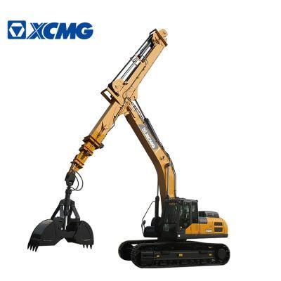 XCMG Official Xeg2600 Telescopic Boom Excavators Price for Sale