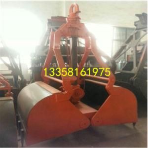 Longsheng to Grab Manufacturer Specializing in The Production of Cranes Grab, Plum Flower Disc Grab, Electric Grab More