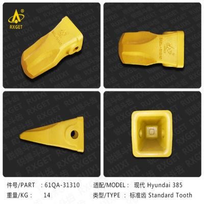 61QA-31310 Hyundai R385 Series Standard Bucket Tooth Point, Construction Machine Spare Part, Excavator and Loader Bucket Adapter and Tooth