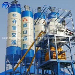 Concrete Mix Machine with Mixer New Modular Design Cheap Mini Twin Shaft Concrete Mixer Machine for Sale