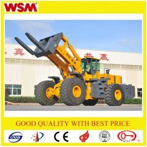 Wheel Loader, Wheel Forklift Loader, Block Loader Truck Loader, China Stone Quarry Wheel Loader Supplier