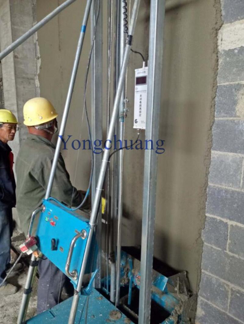 Wall Plastering Machine with Microcomputer Vertical Positioning System