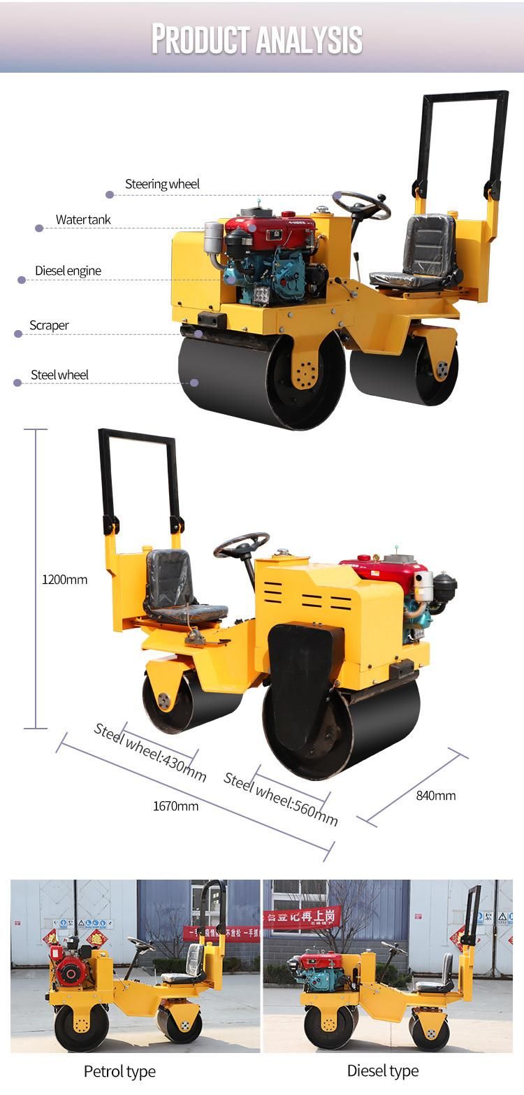 850kg Steel Vibratory Road Roller Double Drum