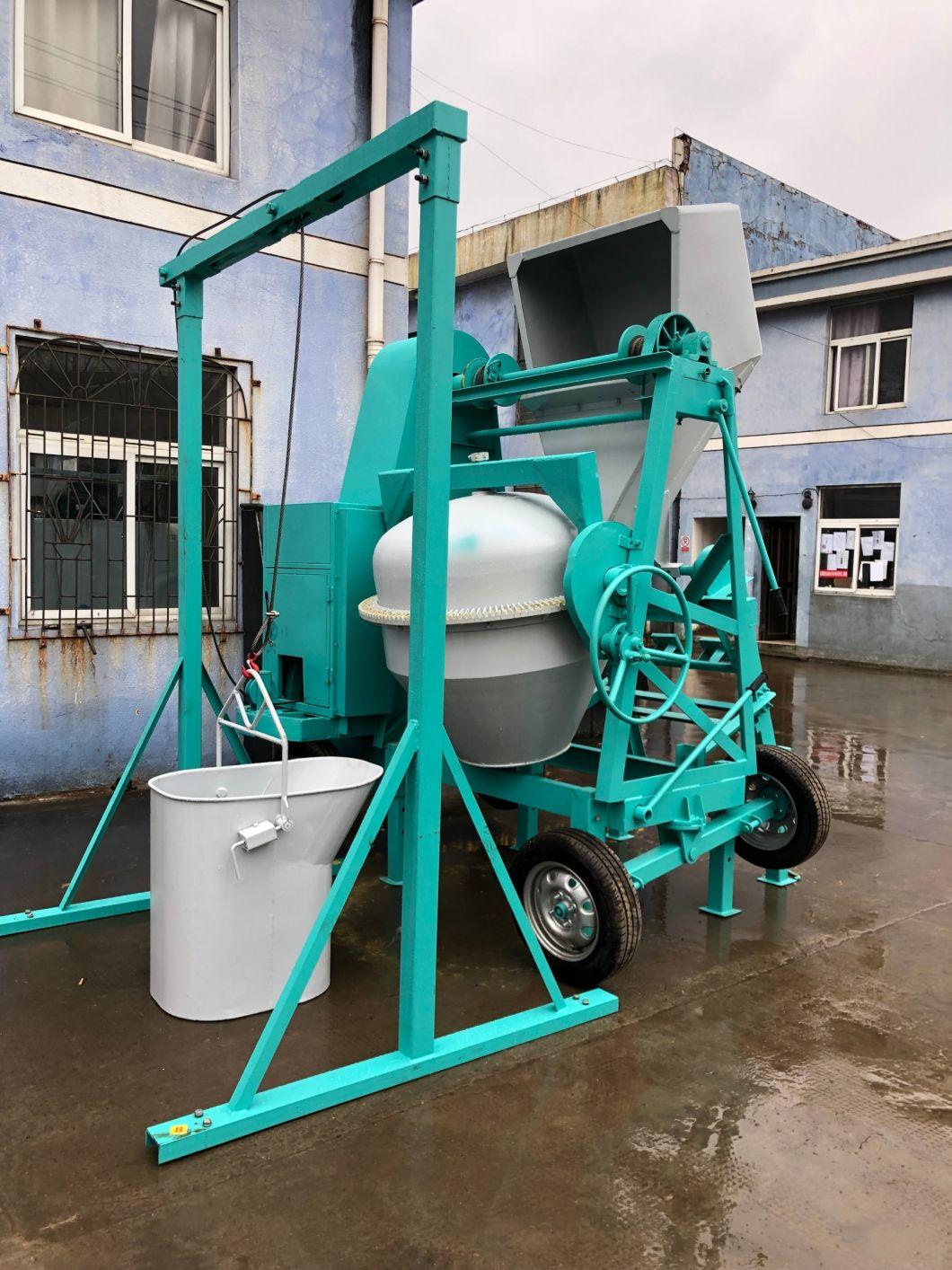 Lift Hopper Cement Mixer Hydraulic Concrete Mixer Free-Fall Concrete Mixer