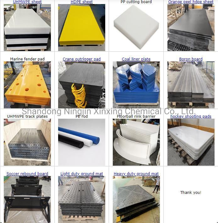 UHMWPE Excavator Track Shoes Plates Plastic Sleepers