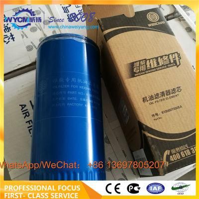 Oil Filter Element 61000070005 for Weichai Engine Parts