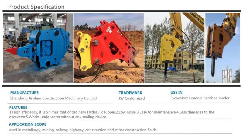 CE Certification China Factory Price Excavator Attachments High Frequency Vibro Hydraulic Ripper