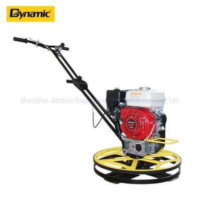 Dynamic Edger and Corner (QJM-600) Power Trowel