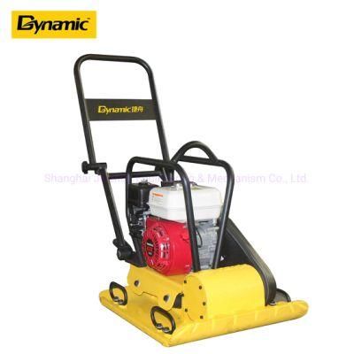 High Centrifugal Force Walk-Behind (HZR-120) Plate Compactor