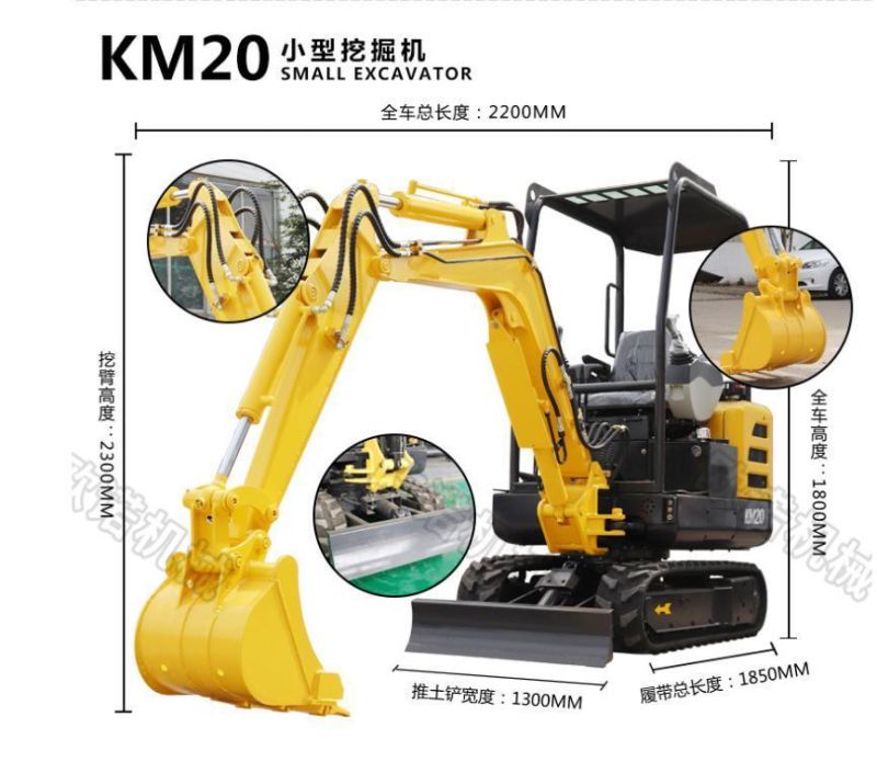 Supply Excavator/Swing Excavator/Shovel Crawler/Crawler Excavator/Hydraulic Crawler Excavator/Small Excavator/Miniature Excavator
