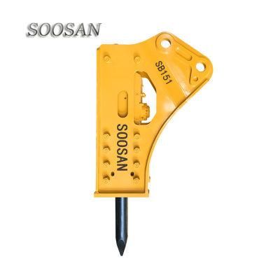 Soosan Hydraulic Rock Jack Hammer Good Quality Factory Price Excavator Sb151 Hydraulic Breaker