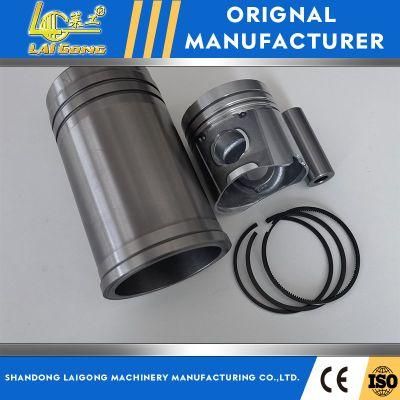 Lgcm Auto Parts Four Matching for Engine Sdlg/Luyu/Laigong