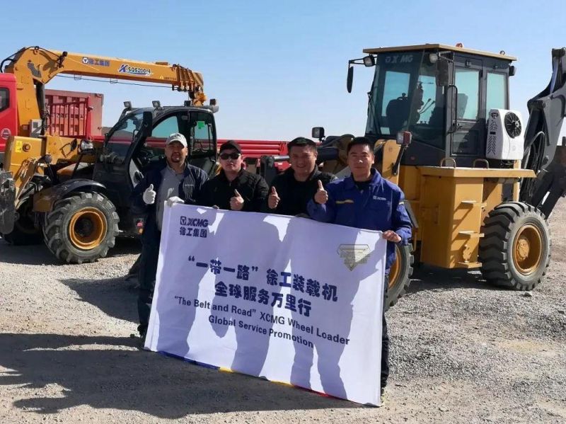 XCMG 2ton Mini Chinese Front End Loader and Backhoe Xc870K for Sale