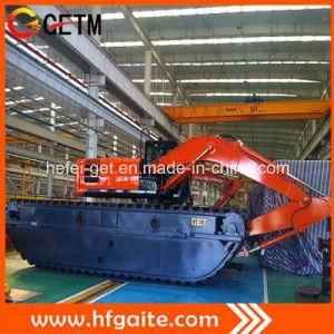 China Supplier Amphibious Excavator for Ditch Excavation