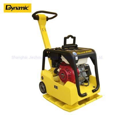 High Performance (HUR-300) Gasoline Plate Compactor