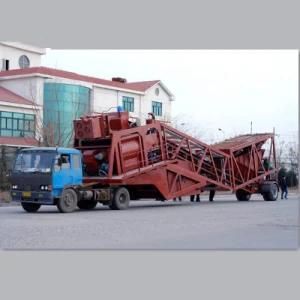 Yhzs75 Mobile Concrete Batch and Mix Plant