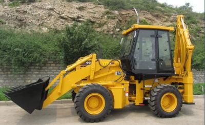 Backhoe Loaders (WZ25-20)