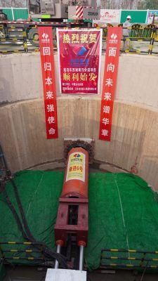 Underground Npd Slurry Balance Pipe Jacking Machine for Soft Soil Rcc Ms Pipeline