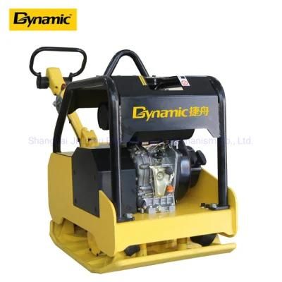 High Vibration (DUR-500B) Reversible Plate Compactor