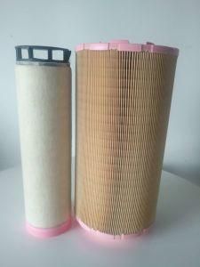 Jcb Part Rubber Filter Air Filter Air Purifier for Jcb Excavator Spare Part