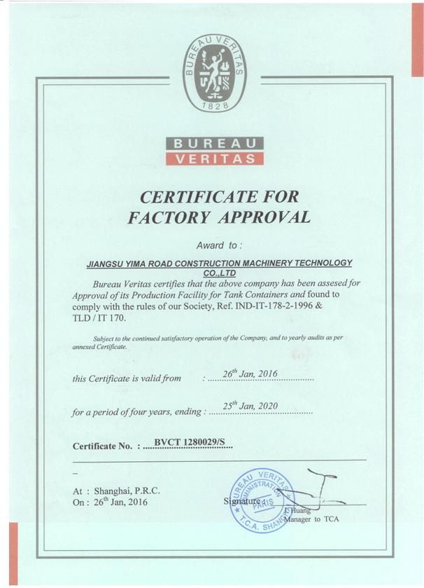 Lb1500 120t/H Asphalt Manufacturing Plant Bitumen Hot Mix Plant