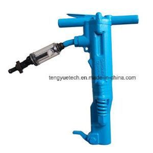 Pneumatic Breaker (B67C)
