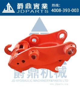 Hydraulic Quick Fitting for Yuchai 55 and 85 Excavator Quick Hitch