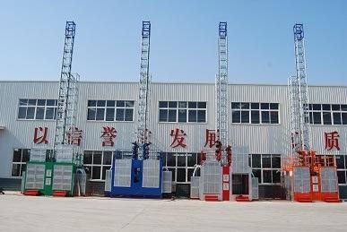 OEM Service of Construction Building Hoist for Customers