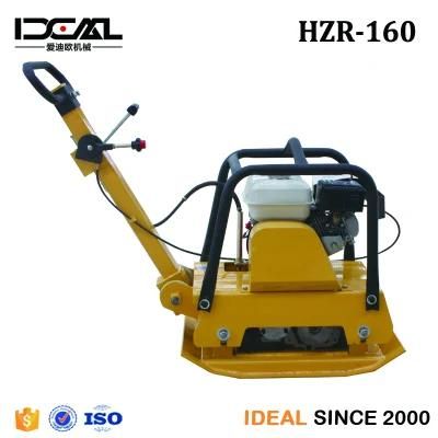 High Efficiency Vibrating Plate Compactor
