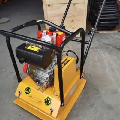 Reversible Diesel Tools Vibrator Plate Compactor