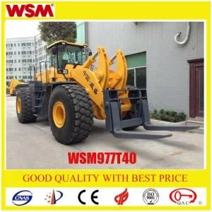 Onxy Quarry Mining Equipment and Machinery Fork Lift