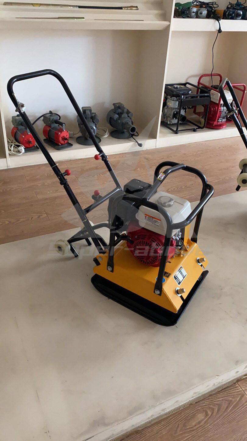 Mini Gx160 Plate Compactor Weigh