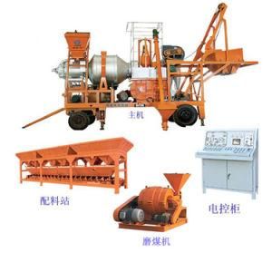 Portable Hot Mix Asphalt Plant / Mobile Mini Asphalt Batcher