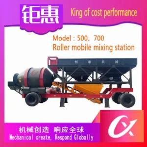 Portable Mini Concrete Batching Plant for Sale in Myanmar, Malaysia, Germany