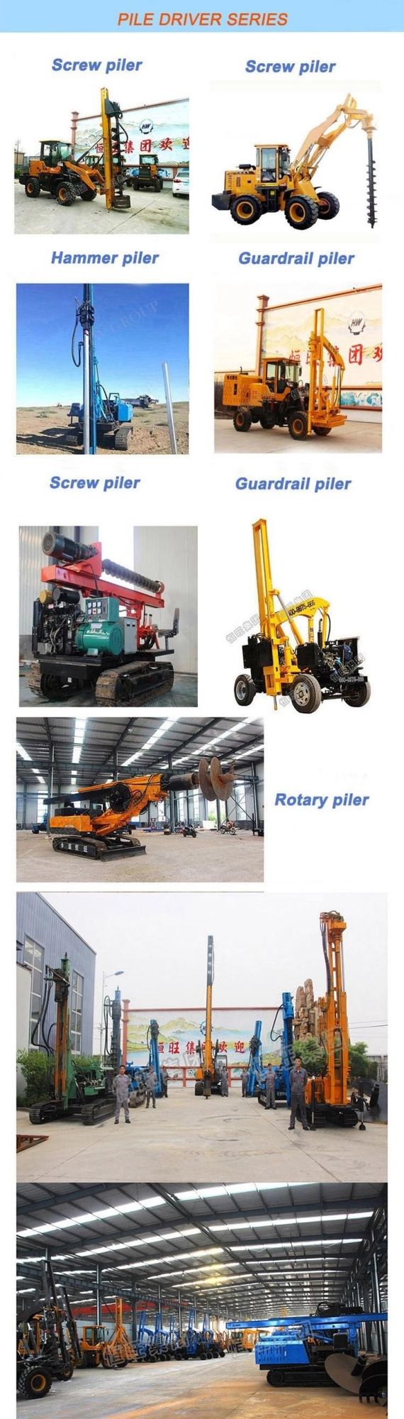 Ground Guardrail Vibratory Pile Driver Soil spiral Pile Driver Equipment