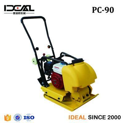 Reversible Vibrating Plate Compactor