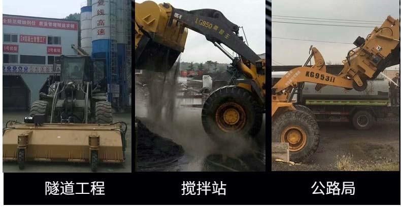 Skid Steer Loader Attachments Hydraulic Pick up Sweeper Price