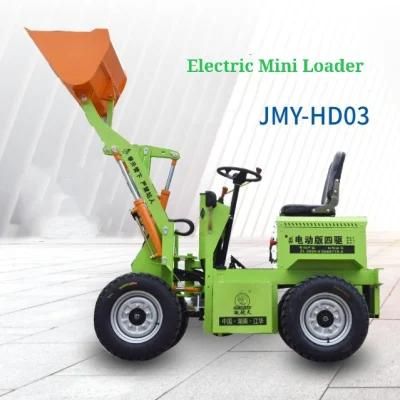 Jmyhd03 Electric Mini Loader Is Sunyo Same as Wheel Loaders, Backhoe Loaders, Mini Excavators