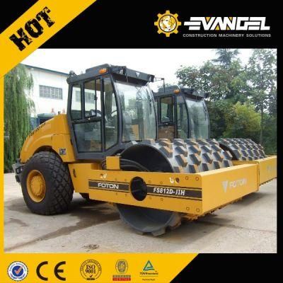 2019 New Model Shantui Sr20-5 20ton Full-Hydraulic Single-Drum Vibratory Road Roller