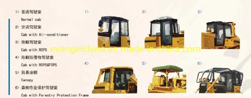 Hbxg 160HP 19ton Swamp Tracked Dozer Ts160-3 for Wetland Work