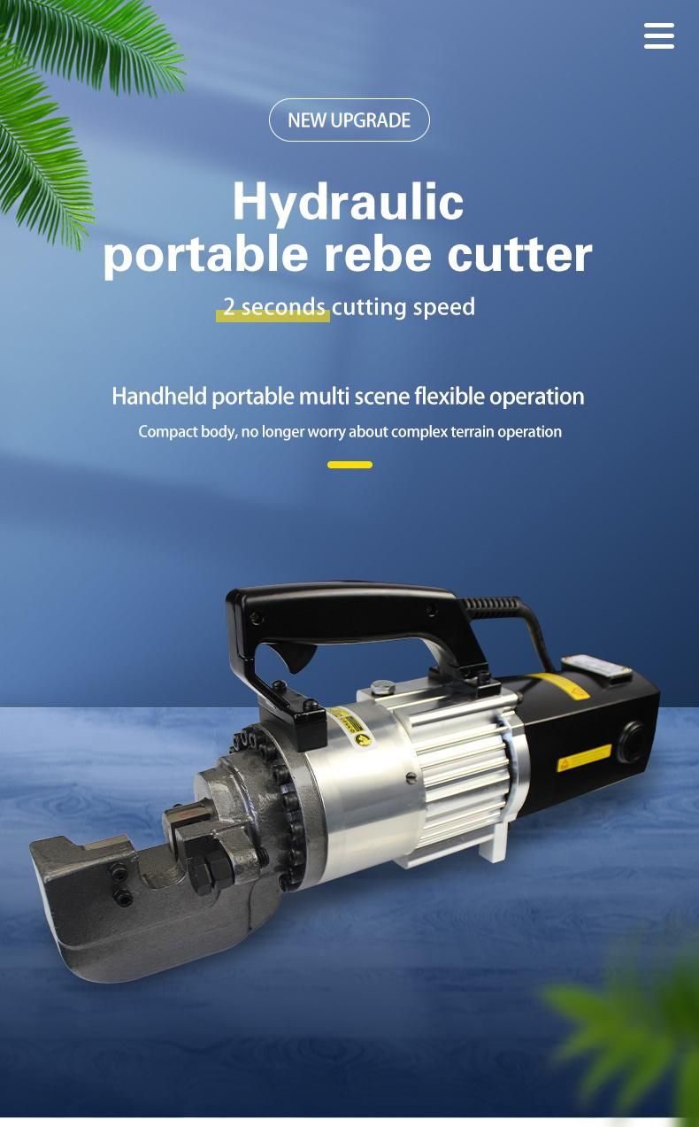 25mm Electric Rebar Cutter Portable Cutting Machine