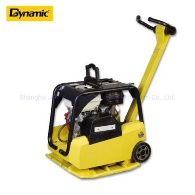 The Best Choice (HUR-300) Gasoline Plate Compactor