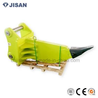 Cheap Excavator Shank Ripper