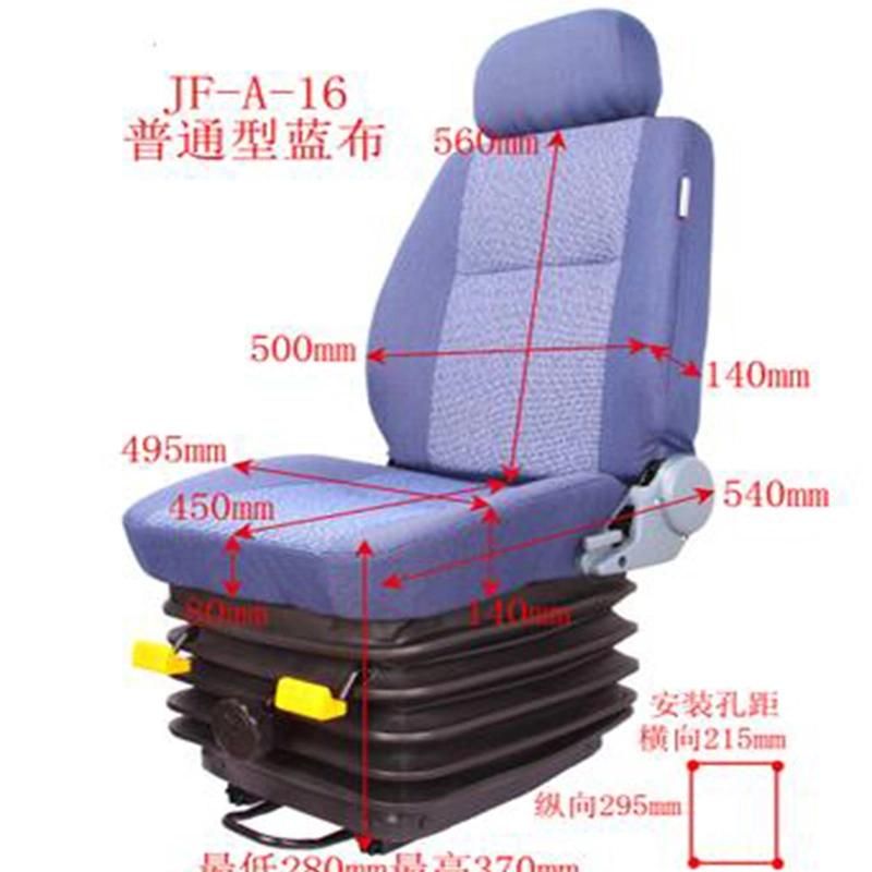 Tower Crane Operator Cabin Chair Seat with Joysticks