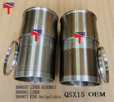 Cylinder Liner 3690557 for Generator Set Heavy Truck Dumptruck Engine Qsx15 Isx15 Spare Part 3690561 4311632 4311633 3685235