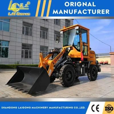 Lgcm 0.8 Ton Small Loader 800kg Mini Front End Wheel Loader