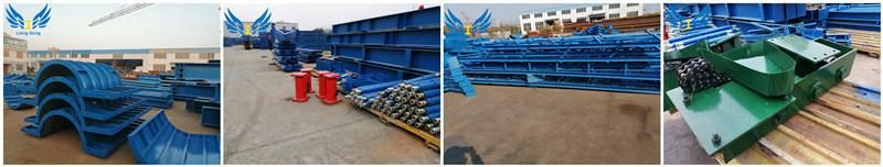 Lianggong Professional Design Formwork System for Tunnel Projects