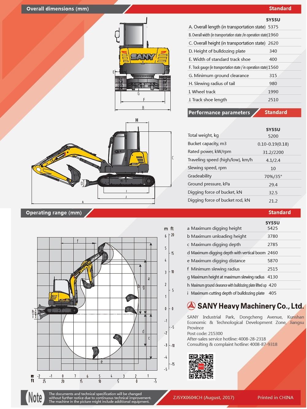 Sany Sy55u Hydraulic Diggers China Excavator for Sale